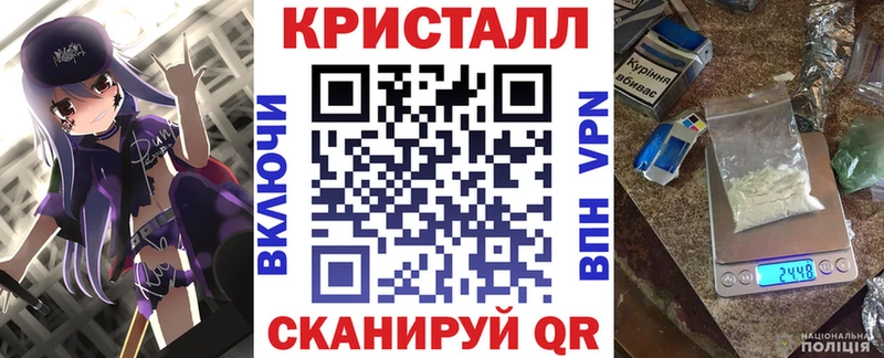 АМФ Розовый  Починок 