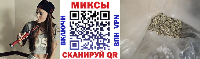 ОМГ ОМГ ссылка  Починок  Бутират 1.4BDO 