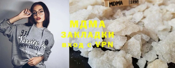 дживик Аркадак