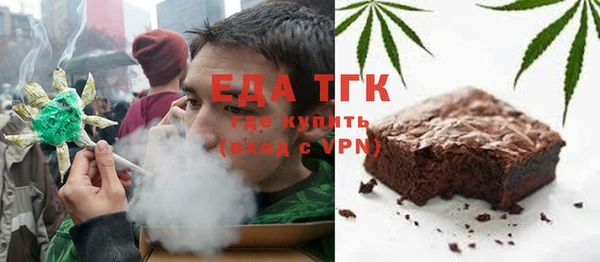 дживик Аркадак