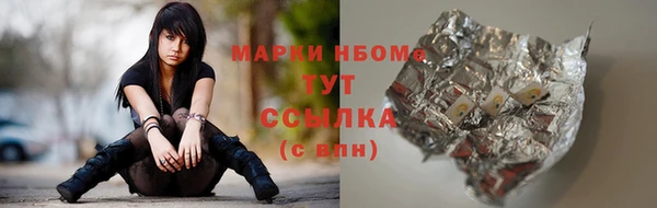 дживик Аркадак