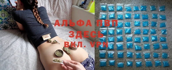 бутик Арсеньев
