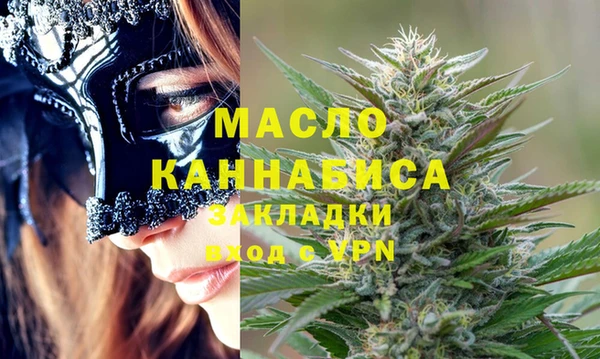 дживик Аркадак