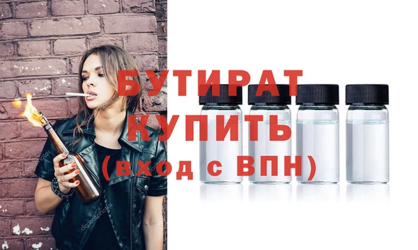 дживик Аркадак