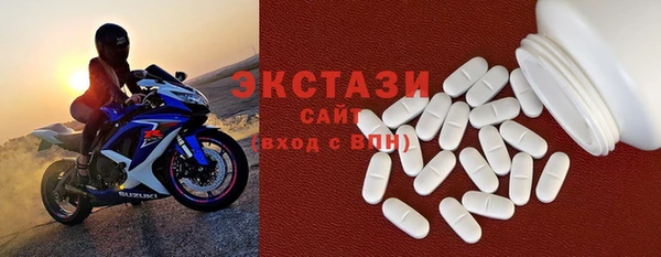 дживик Аркадак