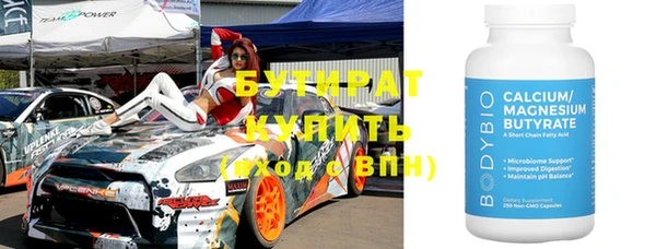 дживик Аркадак