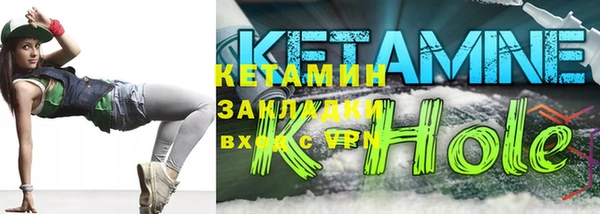 дживик Аркадак